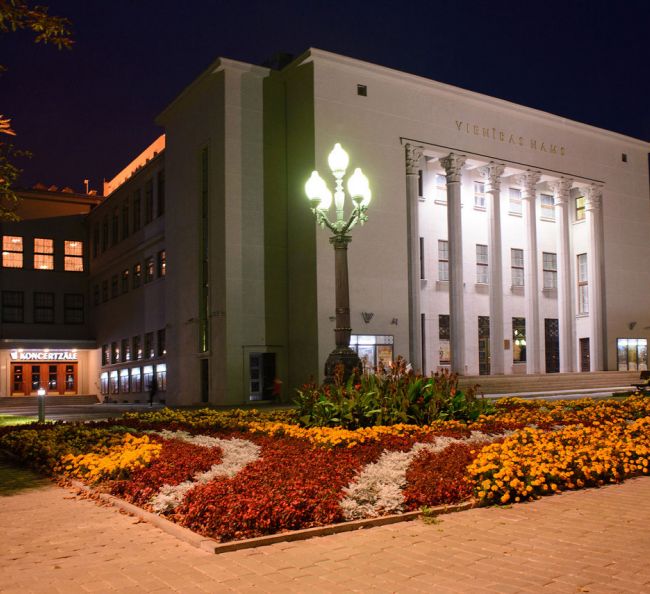 Daugavpils kultūras centrs