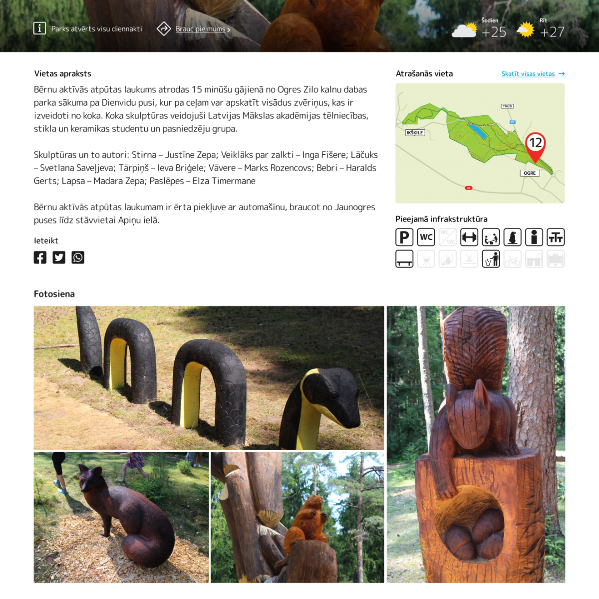 Zilie Kalni