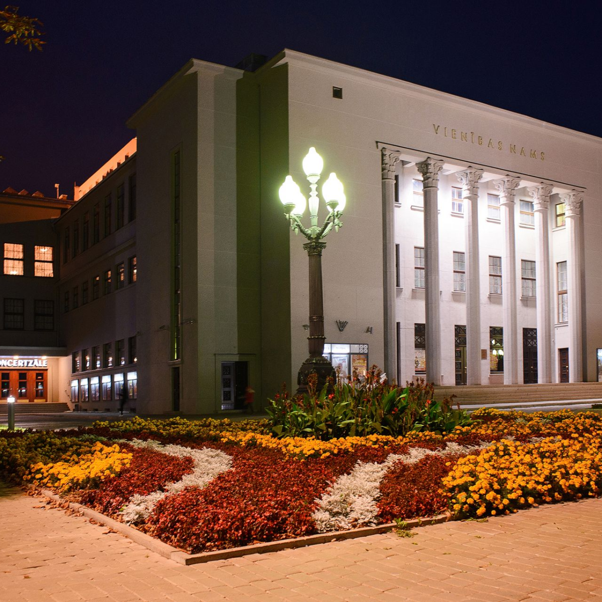 Daugavpils vienības nams